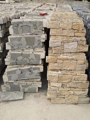 安康板巖文化石價格解析 高品質建筑裝飾材料選購指南